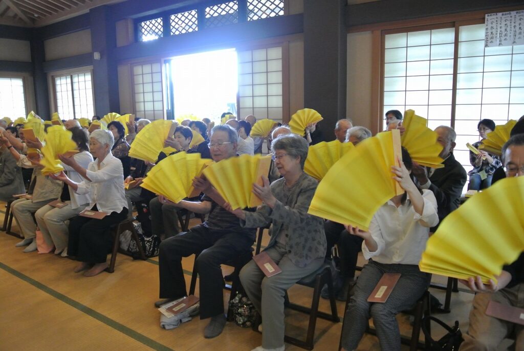 みんなで大般若